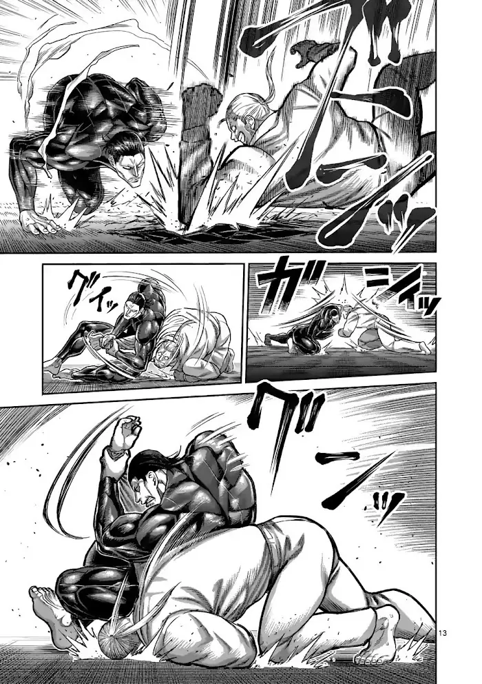 Kengan Omega Chapter 91 image 13_optimized